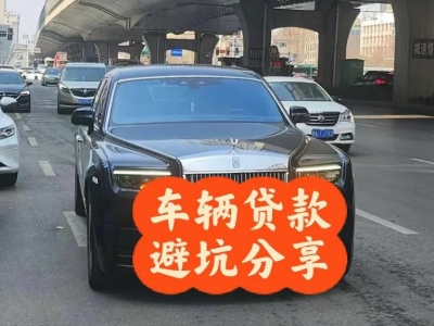 富宁汽车抵押贷款中押本不押车贷款需要什么材料?